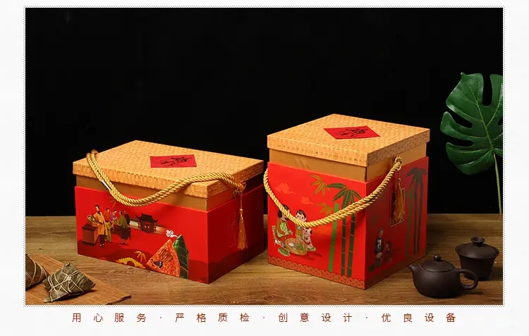 ?包裝禮盒設(shè)計(jì)要點(diǎn)！